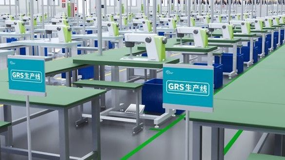 GRS认证再生材料要求和供应链要求