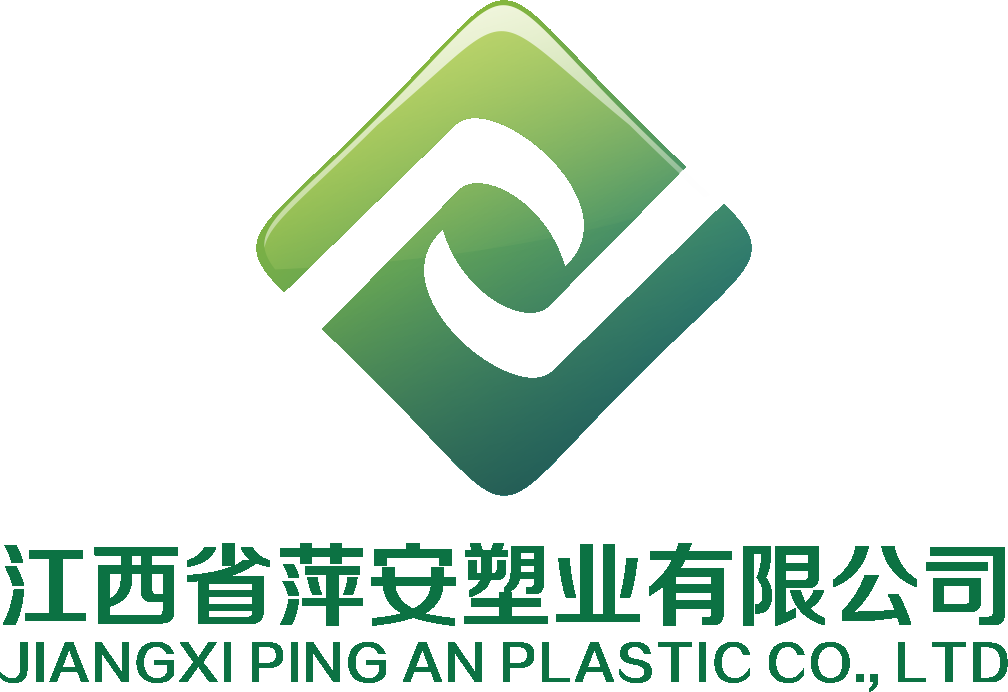 沃思服务案例 | 江西萍安塑业有限公司获得UL ECVP 2809趋海塑料(OBP)含量认证