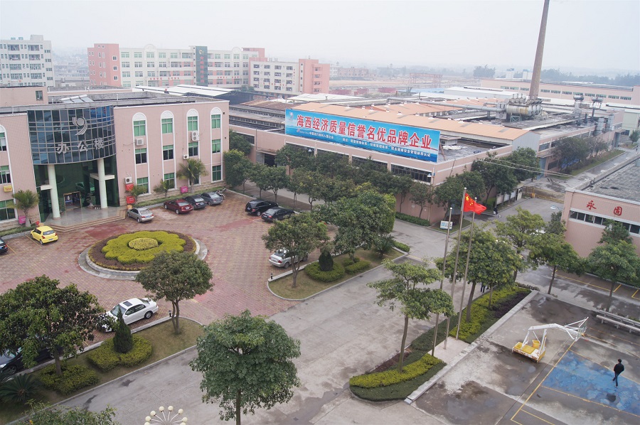 办公区.jpg