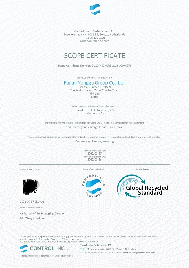 永固-GRS_Scope_Certificate_2021-05-17 03-00-16 UTC_页面_1.jpg